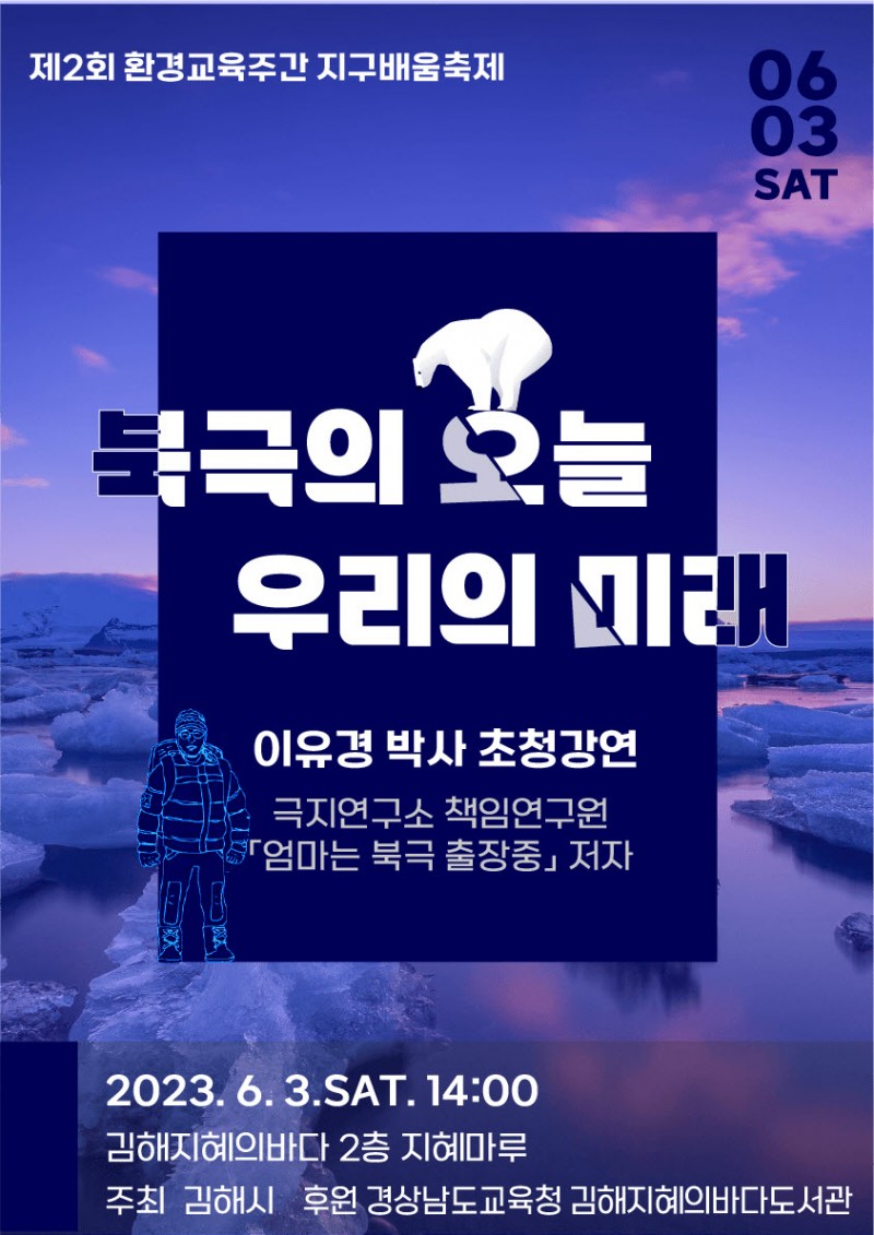 040b87ae003a63fc569c049218cf8662_1684199030_9644.jpg